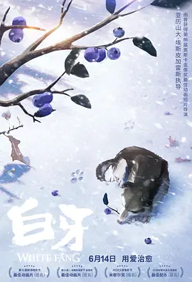 青楼传媒